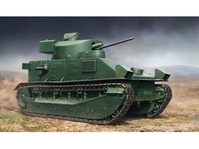 Vickers Medium Tank MK II** 