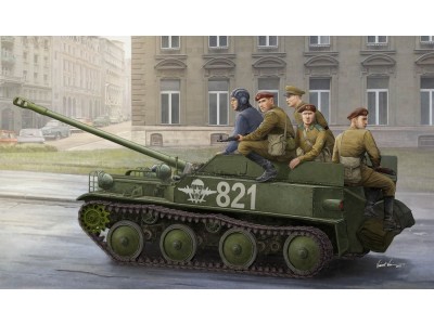 Russian ASU-57 Airborne Tank Destroyer 