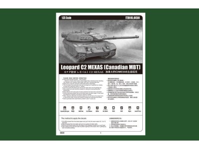 Leopard C2 MEXAS (Canadian MBT) 