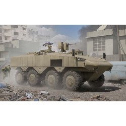IDF Eitan Wheeled APC 
