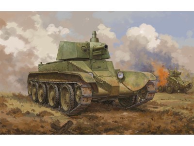 Soviet D-38 Tank 