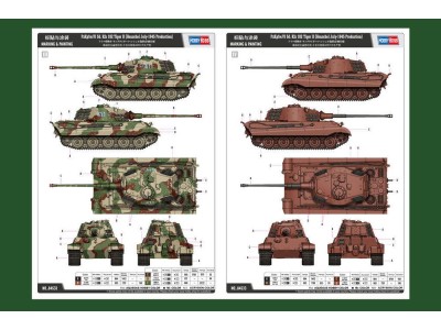 Pz.Kpfw.VI Sd.Kfz.181 Tiger II(Henschel 
