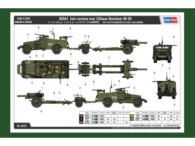M3A1 late version tow 122mm HowitzerM-30 