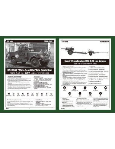 M3A1 late version tow 122mm HowitzerM-30 