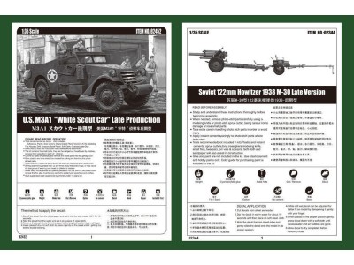 M3A1 late version tow 122mm HowitzerM-30 