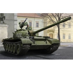 Soviet T-54 Medium Tank 