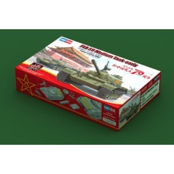 PLA 59 Medium Tank-early 