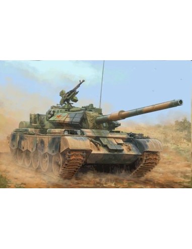PLA 59-D Medium Tank 