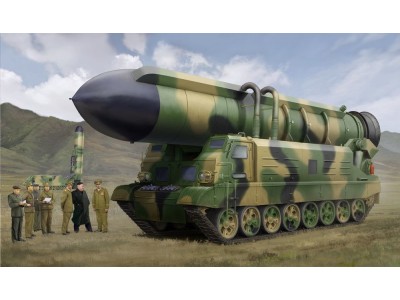 DPRK Pukguksong-2 