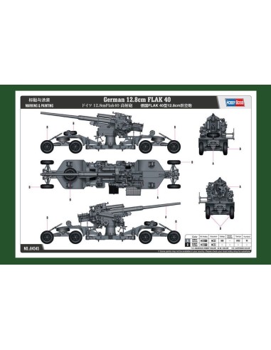 German 12.8cm FLAK 40 
