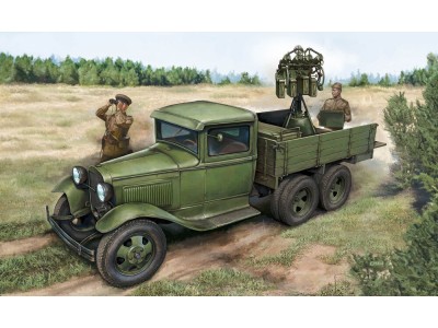 GAZ-AAA with Quad Maxim AA Gun 