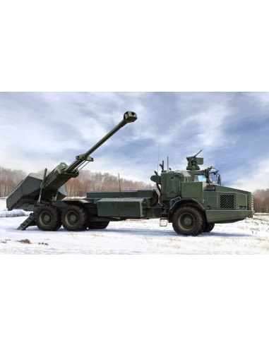 Archer Artillery System FH77BW L52 