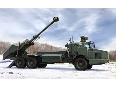 Archer Artillery System FH77BW L52 