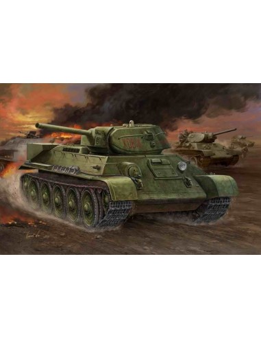 Russian T-34/76 (1942 No.112) tank 