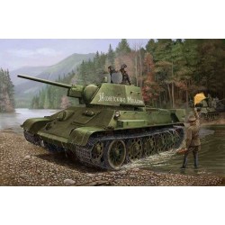 Russian T-34/76 (1943 No.112)Tank 