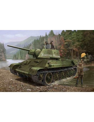 Russian T-34/76 (1943 No.112)Tank 