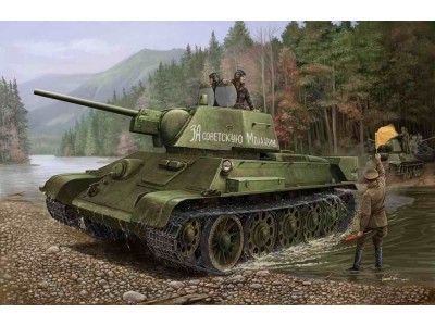 Russian T-34/76 (1943 No.112)Tank 