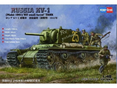Russian KV-1 1941 Small Turret tank 