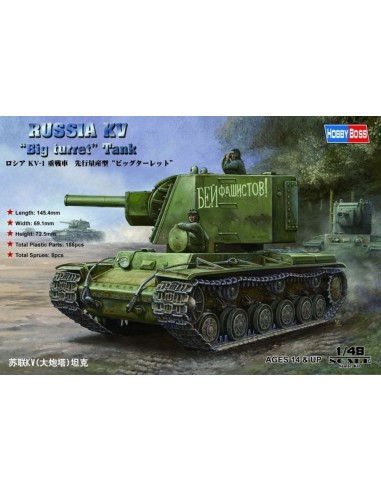 Russian KV Big Turret Tank 