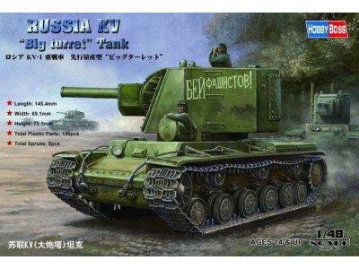 Russian KV Big Turret Tank 