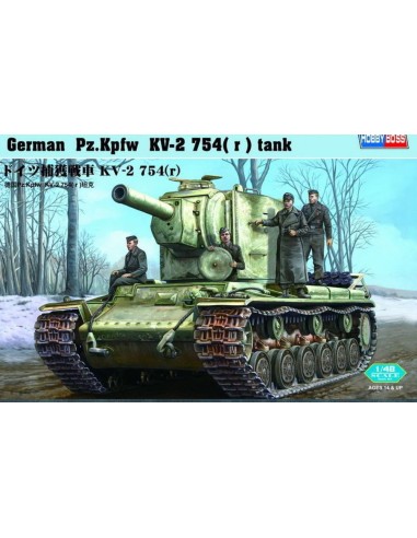 German Pz.Kpfw KV-2 754(r) tank 