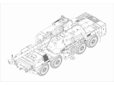 152mm ShkH DANA vz. 77 