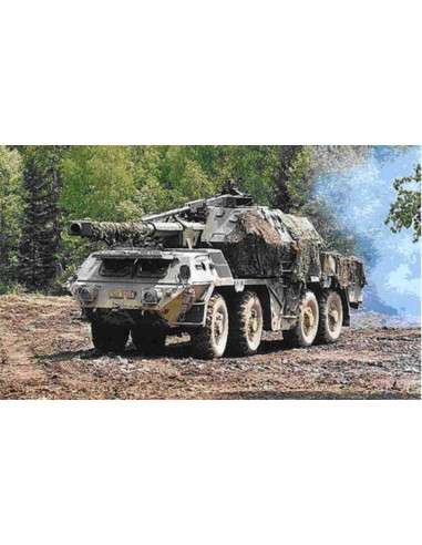 152mm ShkH DANA vz. 77 
