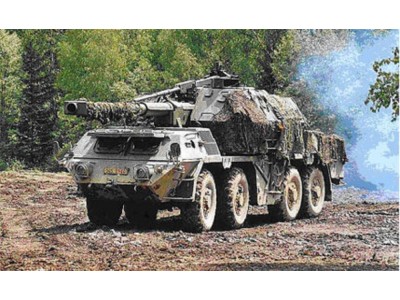 152mm ShkH DANA vz. 77 