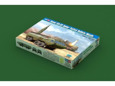 Soviet SS-23 Spider Tactical Ballistic M 