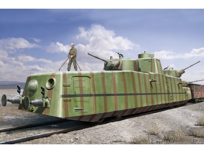 Soviet MBV-2 (late L-11 GUN) 