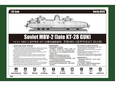 Soviet MBV-2 (late KT-28 GUN) 