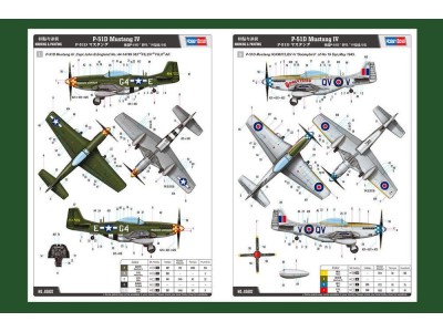 P-51D Mustang IV Fighter 
