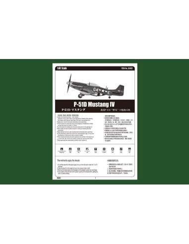 P-51D Mustang IV Fighter 