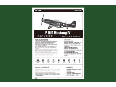 P-51D Mustang IV Fighter 
