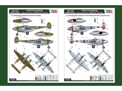 P-38L-5-LO Lightning 