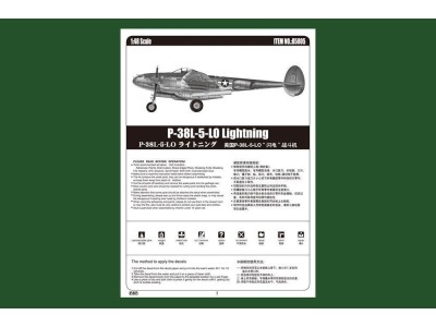 P-38L-5-LO Lightning 