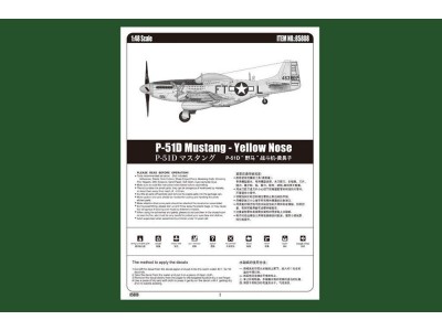 P-51D Mustang-Yellow Nose 