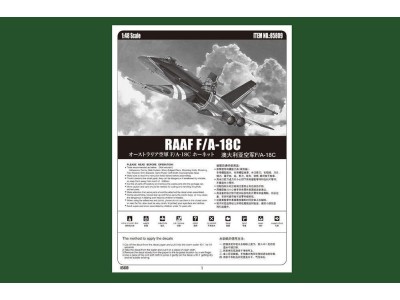 RAAF F/A-18C 