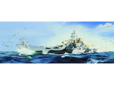 USS Alaska CB-1 