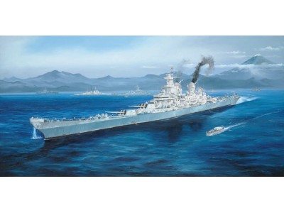 USS Missouri BB-63 