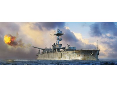 HMS Lord Clive 