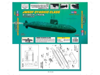 JMSDF OYASHIO CLASS 