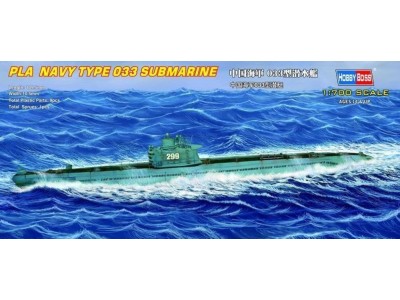 PLA  Navy Type 033 submarine 