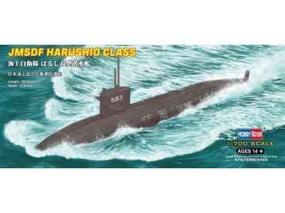 JMSDF Harushio Class 