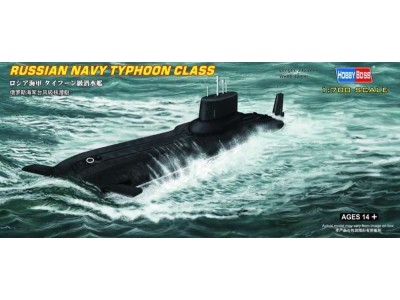 Russian Navy Typhoon class Submarine 