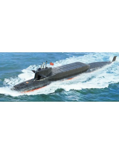 PLAN Type 094A Jin Class SSBN 