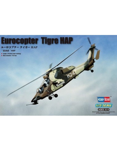 French Army Eurocopter EC-665 Tigre HAP 