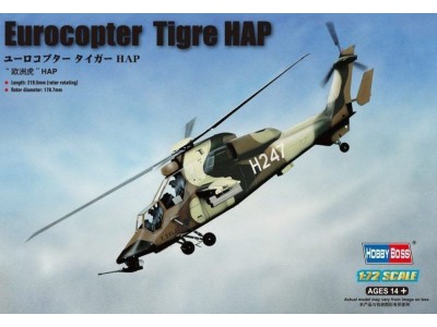 French Army Eurocopter EC-665 Tigre HAP 