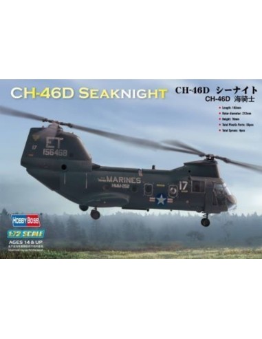 American CH-46 ''sea knight'' 