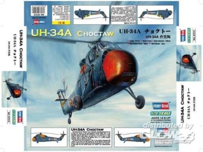 American UH-34A 'Choctaw' 
